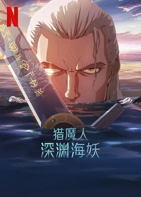 亚洲美女中文字幕